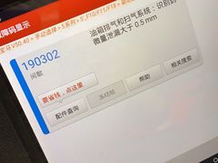 -上海宝信宝马4S店