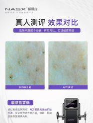 -三只熊皮肤管理中心旗舰店