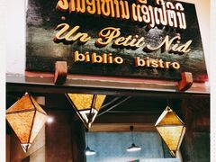 -Luang Prabang Kitchen Restaurant