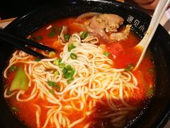 -遇见小面(凯德广场店)
