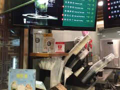 -TPLUS茶家(淮海店)
