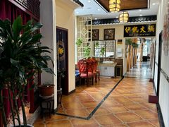 -伊帆食府·青海地方特色美食