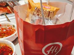-海底捞火锅(吾悦广场店)