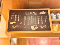 -佳藕天成(南宋御街店)
