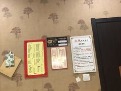 -亮电竞·棋牌(杨行店)