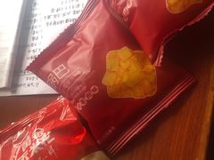 -海底捞火锅(天一广场亚细亚店)