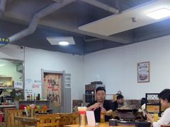 -朝族高丽火盆(长白山总店)