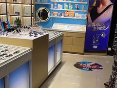 -荣视医眼镜(老车站店)