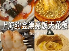 -Efes Turkish & Mediterranean Cuisine 艾菲斯餐厅(陆家嘴店)
