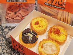 -喜計局·饼行(万象汇店)