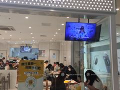 -满记甜品(水游城店)