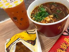 -吉品合酥脆烤饼(嘉里城店)