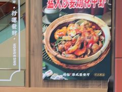 -鹅冠港式茶餐厅(来福士店)