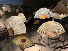 -無用生活空间(北京店)