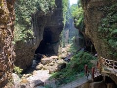 -鹿院坪生态旅游景区