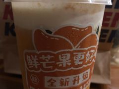 -桂桂茶(金谊广场店)
