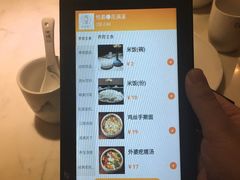 -悦慕·花满溪(新城吾悦店)