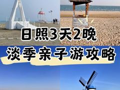 -巧克力渔家.小船海鲜家常菜(万平口店)