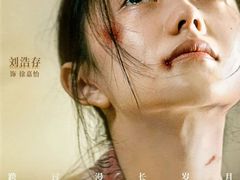 -英皇电影城(英皇集团中心IMAX店)