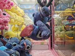 -爱玩嘉年华(江北一店)