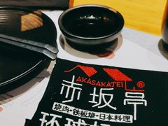 -赤坂亭·M9和牛烧肉·铁板烧·日料398放题(长泰广场店)