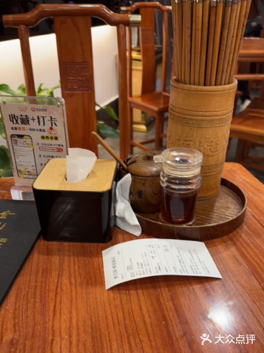 奎元馆.百年奎元.非遗传承(西湖边的解放路店)图片