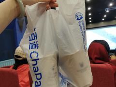 -茶百道(呼家楼店)