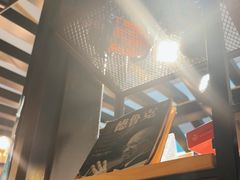 -大书房咖啡(中传国交店)