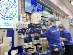 -煲珠公·老红糖珍珠奶茶(长宁龙之梦店)