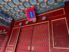 -历代帝王庙博物馆