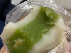 -万福兴糕团(万福兴山塘街直营店)