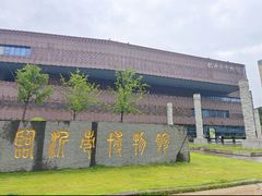 -临沂市博物馆
