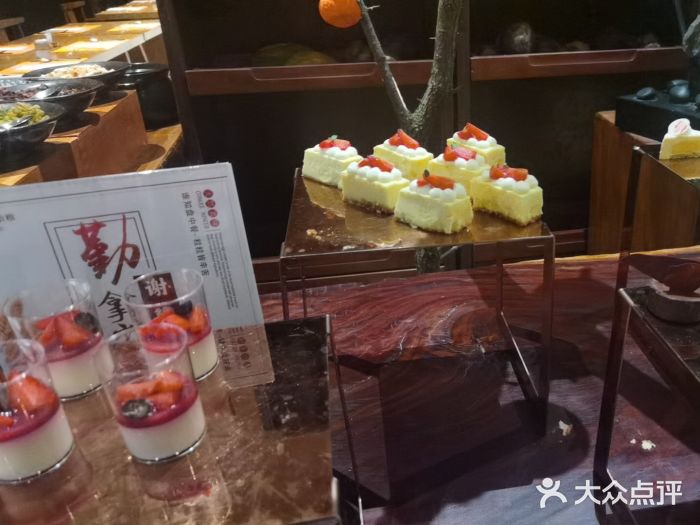 九寨鲁能希尔顿度假酒店·開图片