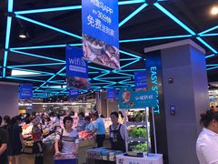 -盒马鲜生(大成店)