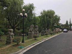 -华西村