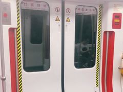 -倪家堰(地铁站)