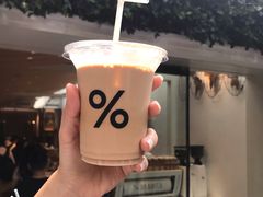 -% Arabica阿拉比卡咖啡(武康路店)