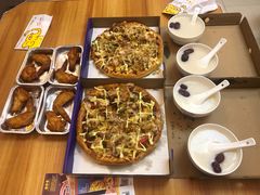 -尊宝比萨(斗西店)