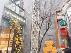-黎阳老街