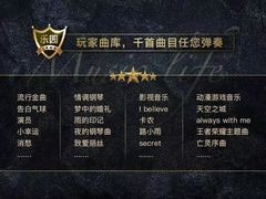 -乐尚音乐空间·钢琴·声乐·架子鼓(会展中心店)