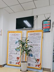 -北京市朝阳区妇幼保健院(南院区)