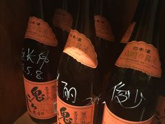 -鸟串烧Yakitori