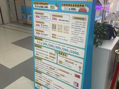 -闽龙广场