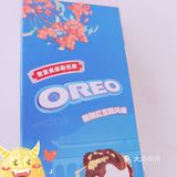 春日故宫品一品，奥利奥故宫联名口味[调皮]