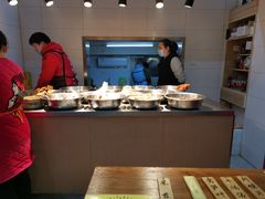 -蓝精灵饺子店