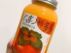 喜柿多多-喜茶(东莞雍华庭店)