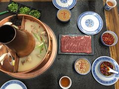 手切羊腿-清真·京华源铜锅涮肉(丰庆店)