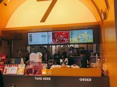 门面-7分甜(苏州中心店)