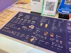 -DQ·蛋糕·冰淇淋(融创茂店)