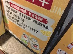 -华熙生物·润百颜ECM中心